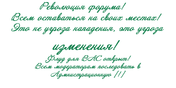 http://upforme.ru/uploads/000b/45/02/19672-1-f.png