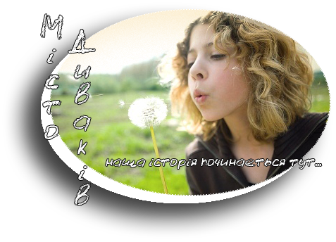 http://upforme.ru/uploads/000b/45/82/2260-2-f.png