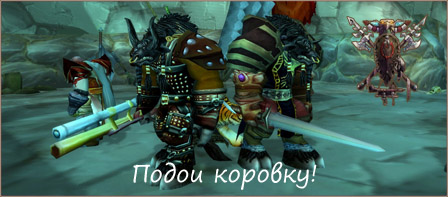 http://upforme.ru/uploads/000b/4d/10/2809-1-f.jpg