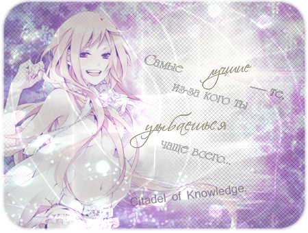 http://upforme.ru/uploads/000b/4f/86/10633-1-f.png