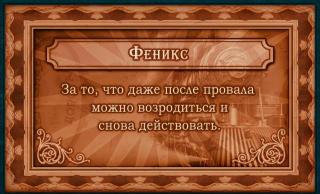 http://upforme.ru/uploads/000b/52/50/1699-1.jpg