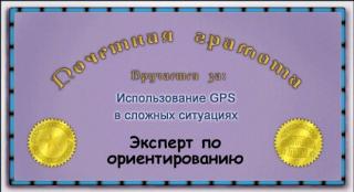 http://upforme.ru/uploads/000b/52/50/2057-1.jpg