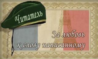 http://upforme.ru/uploads/000b/52/50/513-1.jpg