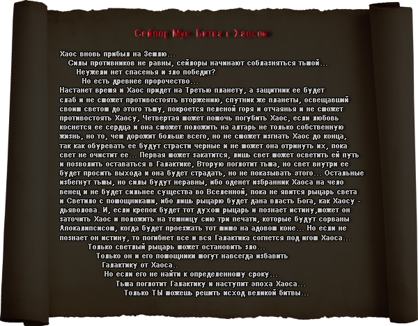 http://upforme.ru/uploads/000b/54/e8/35024-1-f.png