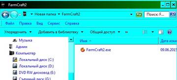 http://upforme.ru/uploads/000b/57/83/1229/t105612.jpg