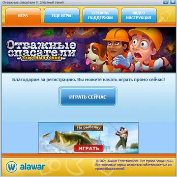 http://upforme.ru/uploads/000b/57/83/1229/t149107.jpg