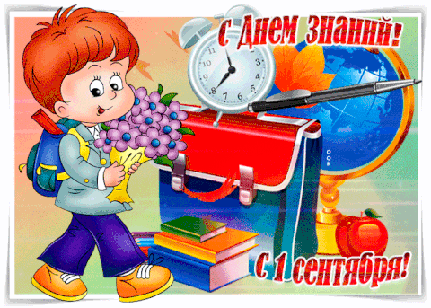http://upforme.ru/uploads/000b/57/83/1229/t189282.gif