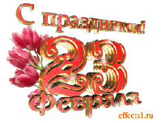 http://upforme.ru/uploads/000b/57/83/1229/t47466.gif