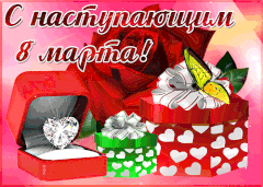 http://upforme.ru/uploads/000b/57/83/1229/t534803.gif