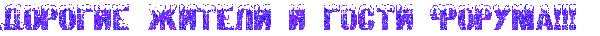 http://upforme.ru/uploads/000b/57/83/1229/t626123.gif