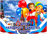 http://upforme.ru/uploads/000b/57/83/1229/t722313.gif