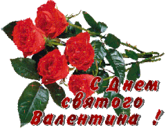 http://upforme.ru/uploads/000b/57/83/1229/t749930.gif