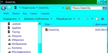 http://upforme.ru/uploads/000b/57/83/1229/t836147.jpg