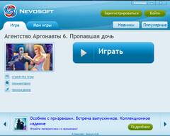 http://upforme.ru/uploads/000b/57/83/1229/t897549.jpg