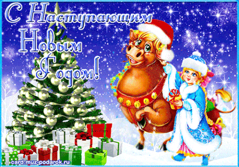 http://upforme.ru/uploads/000b/57/83/1229/t940882.gif