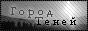 http://upforme.ru/uploads/000b/59/4f/31-1.jpg