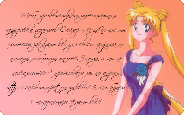 http://upforme.ru/uploads/000b/59/7f/535-1-f.png