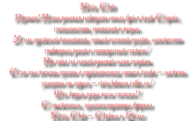 http://upforme.ru/uploads/000b/59/7f/571-1-f.png