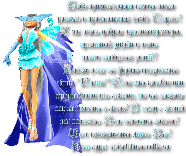 http://upforme.ru/uploads/000b/59/7f/572-1-f.png