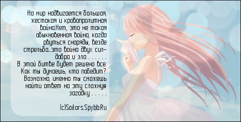 http://upforme.ru/uploads/000b/59/7f/669-1-f.png