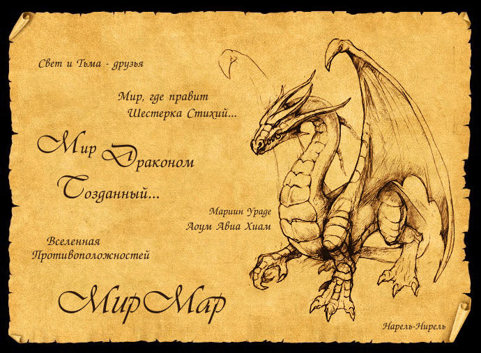 http://upforme.ru/uploads/000b/5d/2e/1259-1-f.gif