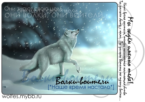 http://upforme.ru/uploads/000b/5d/b3/2148-1-f.png