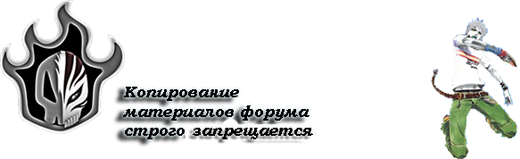 http://upforme.ru/uploads/000b/60/db/351-1-f.png