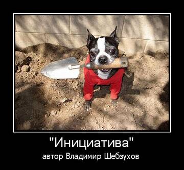 http://upforme.ru/uploads/000b/6b/e9/13/t261293.jpg