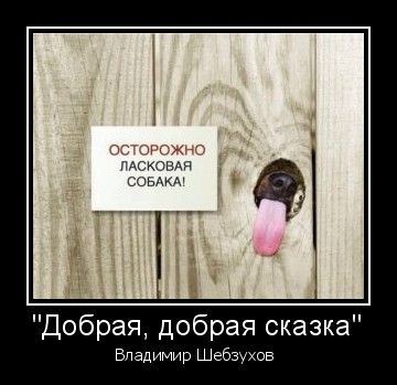 http://upforme.ru/uploads/000b/6b/e9/13/t338335.jpg