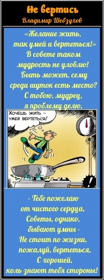http://upforme.ru/uploads/000b/6b/e9/13/t374164.png