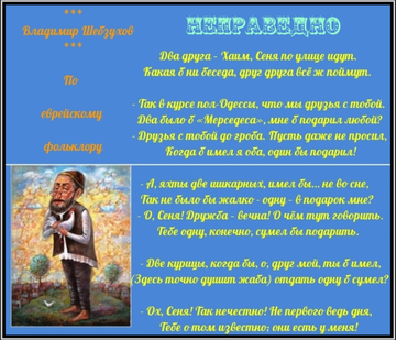 http://upforme.ru/uploads/000b/6b/e9/13/t428579.png