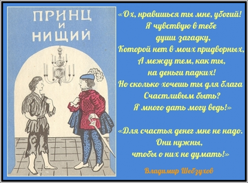 http://upforme.ru/uploads/000b/6b/e9/13/t450118.png