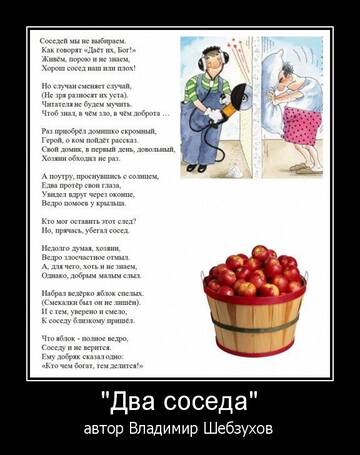 http://upforme.ru/uploads/000b/6b/e9/13/t464405.jpg