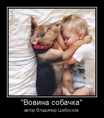 http://upforme.ru/uploads/000b/6b/e9/13/t840972.jpg