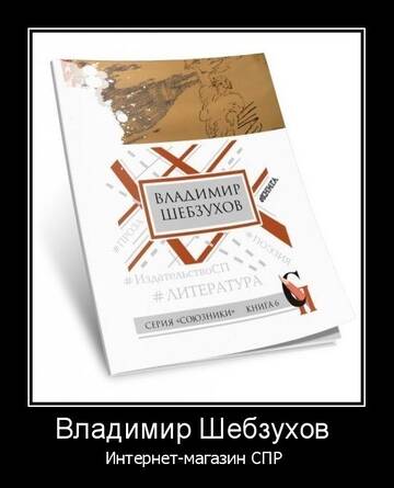 http://upforme.ru/uploads/000b/6b/e9/13/t864470.jpg