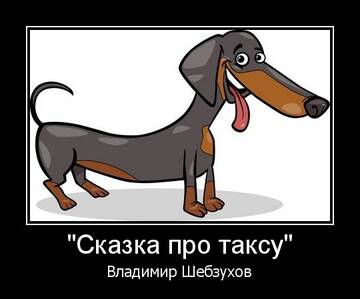 http://upforme.ru/uploads/000b/6b/e9/13/t910821.jpg
