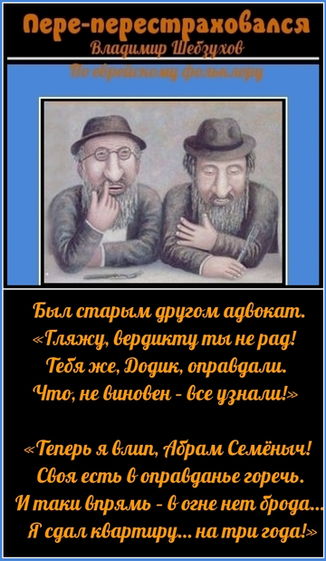 http://upforme.ru/uploads/000b/6b/e9/13/t931620.png