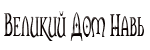 http://upforme.ru/uploads/000b/6d/cd/80-2.png