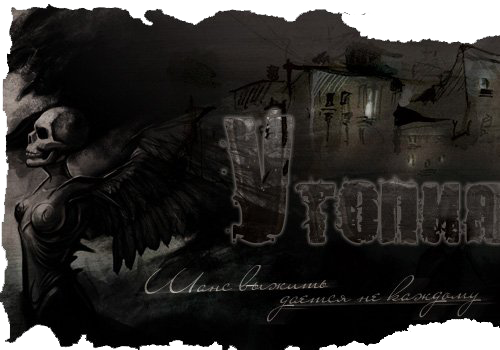 http://upforme.ru/uploads/000b/6e/c9/36-2-f.png