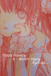 http://upforme.ru/uploads/000b/78/0d/100-1-f.png