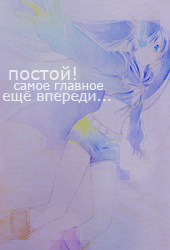 http://upforme.ru/uploads/000b/78/0d/100-3-f.png