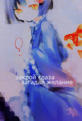 http://upforme.ru/uploads/000b/78/0d/100-4-f.png