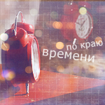 http://upforme.ru/uploads/000b/78/0d/103-2.png