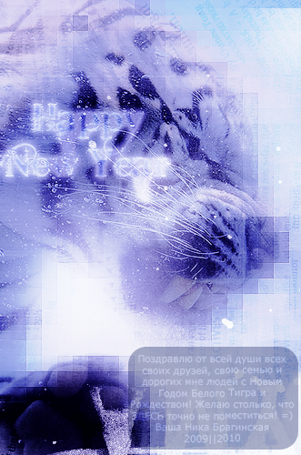 http://upforme.ru/uploads/000b/78/0d/105-1-f.png