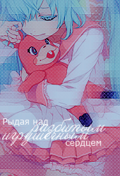 http://upforme.ru/uploads/000b/78/0d/106-2-f.png