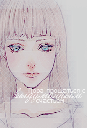 http://upforme.ru/uploads/000b/78/0d/106-3-f.png