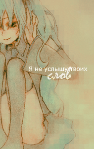 http://upforme.ru/uploads/000b/78/0d/110-2-f.png