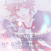 http://upforme.ru/uploads/000b/78/0d/123-5.png