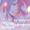 http://upforme.ru/uploads/000b/78/0d/129-1.png
