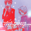 http://upforme.ru/uploads/000b/78/0d/129-5.png
